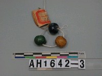 藏品(帶釉陶珠)的圖片